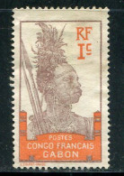 GABON- Y&T N°33- Neuf Sans Gomme - Unused Stamps