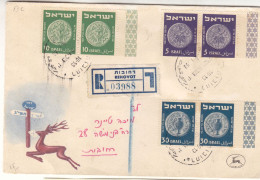 Israël - Lettre Recom De 1953 - Oblit Rehovot - FDC Spécial - Monnaies - - Cartas & Documentos
