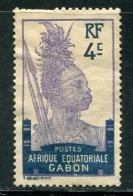 GABON- Y&T N°51- Neuf Sans Gomme - Unused Stamps