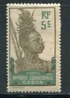 GABON- Y&T N°52- Neuf Avec Charnière * - Unused Stamps