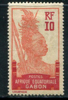 GABON- Y&T N°53- Neuf Avec Charnière * - Unused Stamps