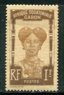 GABON- Y&T N°63- Neuf Avec Charnière * - Neufs