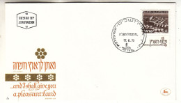 Israël - Lettre De 1975 - Oblit Jerusalem - - Storia Postale