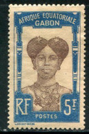 GABON- Y&T N°65- Neuf Avec Charnière * - Unused Stamps