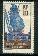 GABON- Y&T N°93- Neuf Avec Charnière * - Unused Stamps