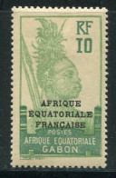 GABON- Y&T N°92- Neuf Avec Charnière * - Unused Stamps