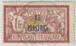 LEVANT FRANÇAIS - 1921/22 - Yv.35 15pi./1fr Lie-de-vin & Olive Type Merson Oblitéré TB - (c.2€) - Nuovi