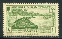 GABON- Y&T N°127- Neuf Avec Charnière * - Unused Stamps