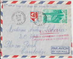 1970 - CENSURE CAMBODGE AGRESSE PAR IMPERIALISTES VIETCONG ET NORD-VIETNAMIENS ! ENV. AVION De COMPS (VAR) => PHNOM-PENH - Guerre D'Indochine / Viêt-Nam