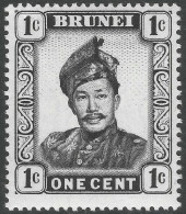 Brunei. 1962-72 Sultan Omar Ali Saifuddin. 1c MH. Upright Mult Block CA. W/M SG 118ab. M6142 - Brunei (...-1984)