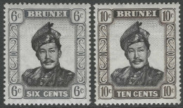 Brunei. 1952-58 Sultan Omar Ali Saifuddin. 6c, 10c MH. Mult Script CA. W/M SG 104, 106. M6143 - Brunei (...-1984)