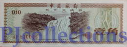 CHINA 10 FEN 1979 PICK FX1 AU/UNC - Chine