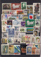 50 TIMBRES   RUSSIE  OBLITERES TOUS DIFFERENTS - Collections (without Album)