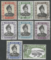 Brunei. 1962-72 Sultan Omar Ali Saifuddin. 11 Used Values To $1. Upright Mult Block CA W/M. SG 119 Etc. M6145 - Brunei (...-1984)