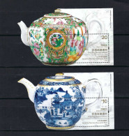 Hong Kong Stamps 2024 Museum Collection Tea Ware China & The World Stamp S/S X 2 - Unused Stamps