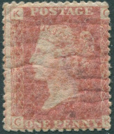 Great Britain 1858 SG44 1d Red QV KCCK MH - Unclassified