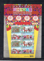 China Hong Kong Stamps 2024 Mini Cheung Chau Jiao Festival Heritage Stamp - Unused Stamps