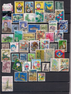 50 TIMBRES  JAPON  OBLITERES TOUS DIFFERENTS - Collections (without Album)