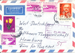 Bulgaria Air Mail Cover Sent To Germany 17-7-1964 Topic Stamps - Corréo Aéreo