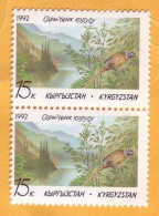 1992  Kyrgystan   Birds. Ringdove. Fauna. Forest. Landscape 2v Mint - Kirgisistan