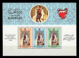 Bahrain 1986 The 25th Anniversary Of Accession Of Shaikh Isa Bin Salman Al-Khalif Stamps Sheet MNH - Bahrein (1965-...)