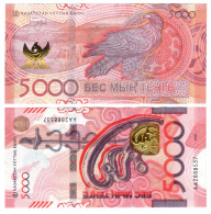 Kazakhstan 5000 Tenge 2023 P-54 UNC - Kasachstan