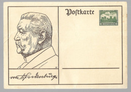 Allemagne, Période à Préciser. Entier Postal 6 Reichspfennig, Portrait De Von Hindenburg (GF4177 - Postkarten