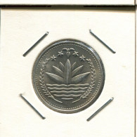 1 TAKA 1975 BANGLADESH Moneda #AS155.E.A - Bangladesh