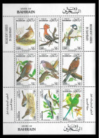 Bahrain 1991 Birds Stamps Minisheet MNH - Bahrein (1965-...)