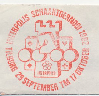 Meter Cut Netherlands 1982 Interpolis Chess Tournament Tilburg 1982 - Unclassified