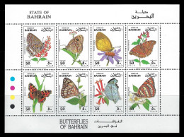 Bahrain 1994 Butterflies Stamps Minisheet SET 1 MNH - Bahrein (1965-...)