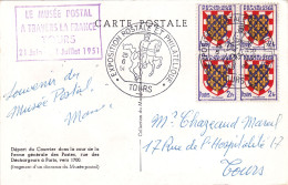 CPSM De 1951 - La Poste à Paris En 1700 - Exposition à Tours Postale Et Philatélique - Timbre N° 902 Touraine 2 Francs - Documents Of Postal Services