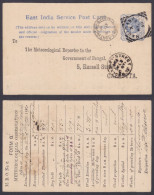 Inde British 1890 Queen Victoria East India Service Post Card, Metereological, Weather, Metereology, Postal Stationery - 1882-1901 Empire