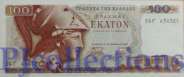 GREECE 100 DRACHMAI 1978 PICK 200a AUNC - Greece