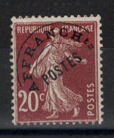 Preoblitere Semeuse YV 54 NSG MNG (*) Cote 15 Euros - 1893-1947