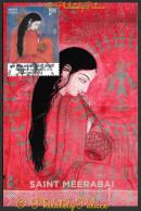 India 2023 Meera Bai,Hindu Mystic,Poet,Devotee Of Lord Krishna,God, Musical Instrument,Music, Maxi Card (**) Inde Indien - Unused Stamps