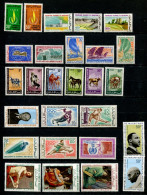 V - MAURITANIE - Année 1968 : N° Y&T 246 à 261 + PA 72 à 82 (pas De 83) - (27 Timbres NSC **) - Mauritania (1960-...)