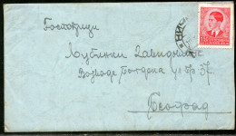 Yugoslavia,1940,letter Cancel,Kicevo,10.10.1940 Sent T Beograd, As Scan - Lettres & Documents