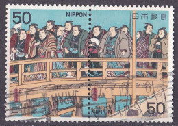 Japan 1979 O/used (A1-22) - Gebruikt