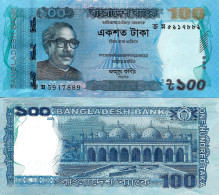 Bangladesh 100 Taka 2021 P-57k UNC - Bangladesch