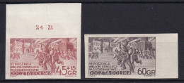 POLOGNE - 35ème Anniversaire De La Révolution Ruse Non Dentelés - Unused Stamps