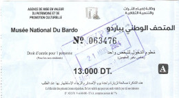 Tunisie 2024 - Ticket D'entrée Musée National Du BARDO  - Patrimoine Mondial UNESCO - Tickets D'entrée