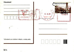 CECOSLOVACCHIA - 1991 NITRA Nitra Slovan Campione Di Hockey Su Ghiaccio - Ema Affrancatura Mecc.rossa Red Meter - 4509 - Hockey (Ice)