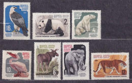 SOVIET UNION.  1964/Moscow ZOO.. 7v/mintNH - Used Stamps