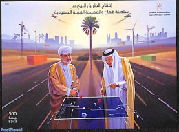 Oman 2023 Joint Issue With Saudi Arabia S/s, Mint NH, Various - Joint Issues - Gemeinschaftsausgaben