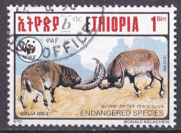 Äthiopien 1990 O/used (A-1-23) - Äthiopien