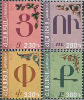 587095 MNH ARMENIA 2017 SERIE BASICA - Armenia