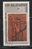 BULGARIE 96 // YVERT 2692 // 1982 - Usati