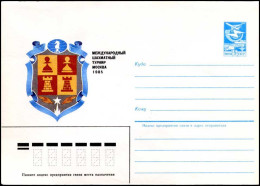 USSR - Voorgefrankeerde Brief - Altri (Aria)