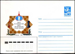 USSR - Voorgefrankeerde Brief - Altri (Aria)